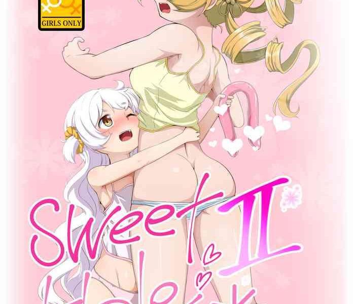 sweet hole 2 cover
