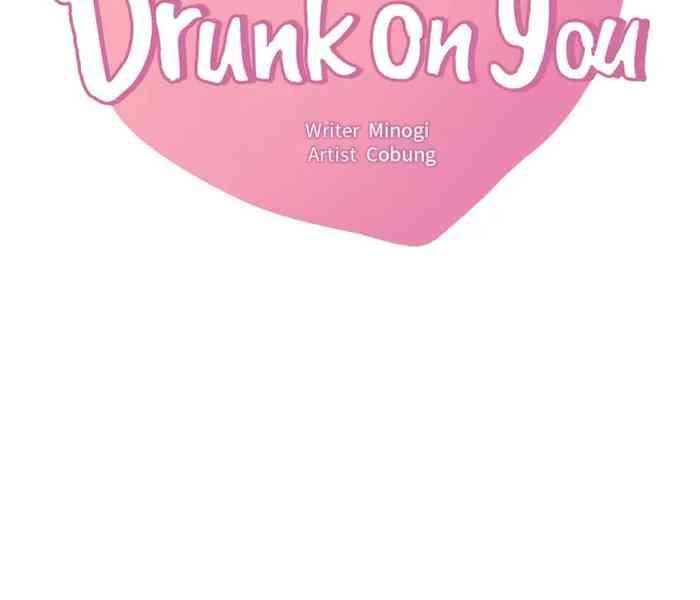 drunk on you 1 5 cover