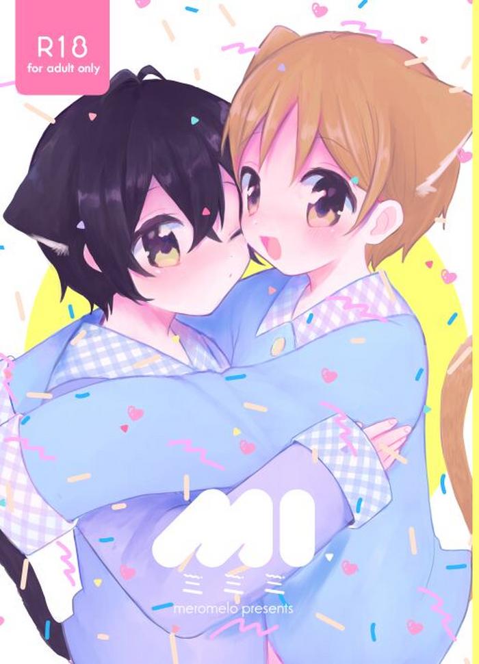 mimimi cover