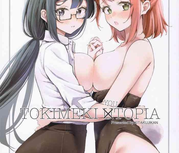 tokimeki youtopia cover