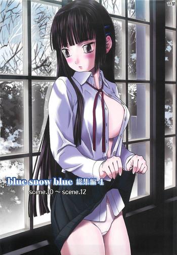 blue snow blue soushuuhen 4 scene 10 scene 12 cover