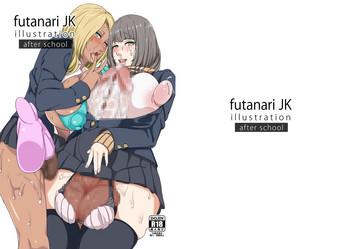 futanarijk illustration after school cover