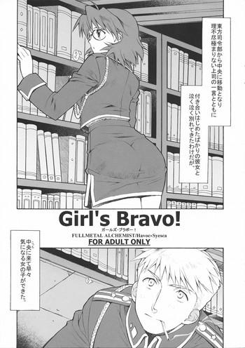 girl x27 s bravo cover