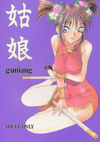 gu niang cover