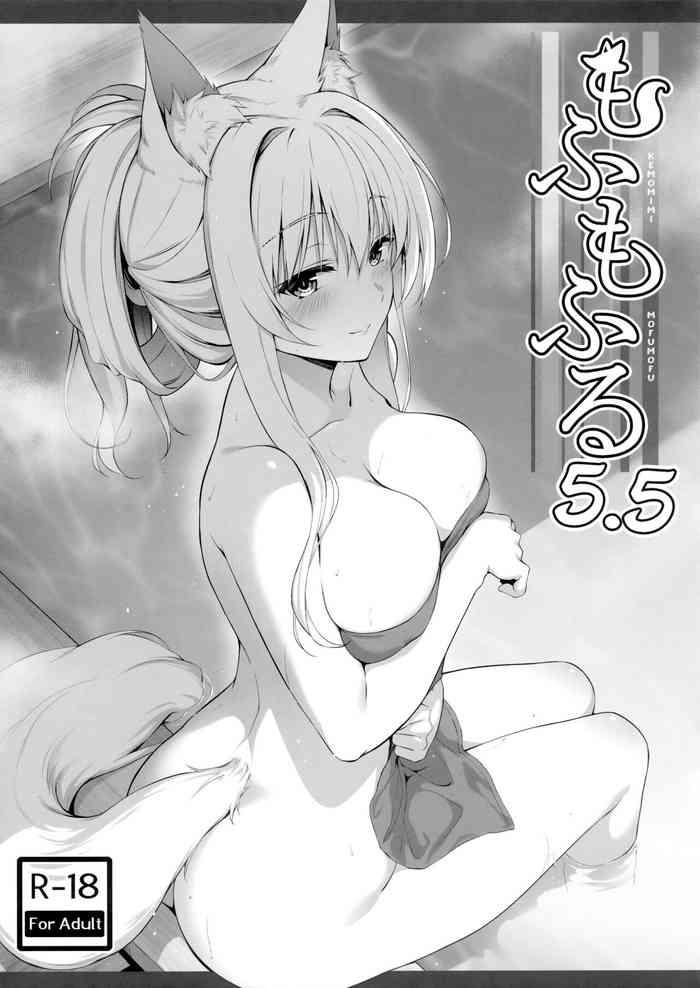 mofumofuru 5 5 cover