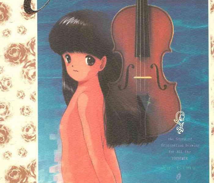 violin cover
