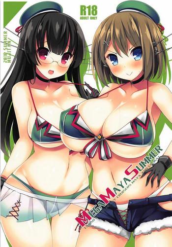 megamaya summer cover