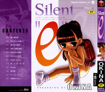 silent e cover