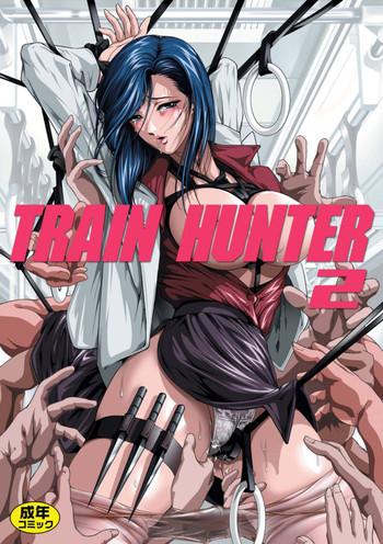 train hunter 2 cover