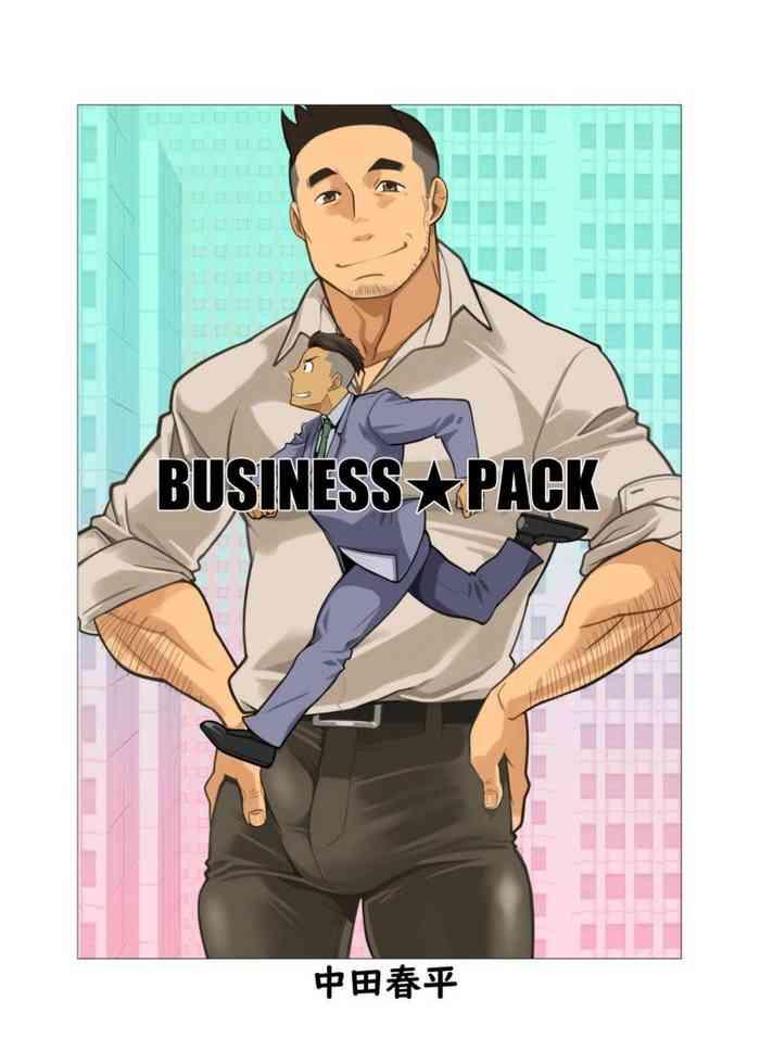 business pack cover