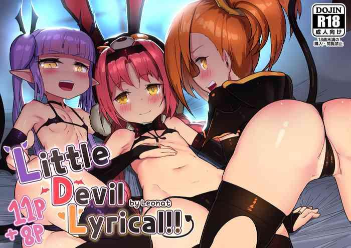 little devil lyrical cover