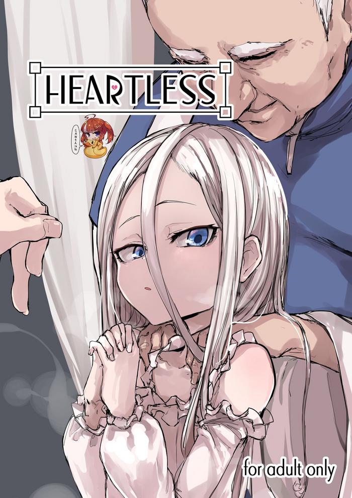 heartless 1 kate no hanashi cover