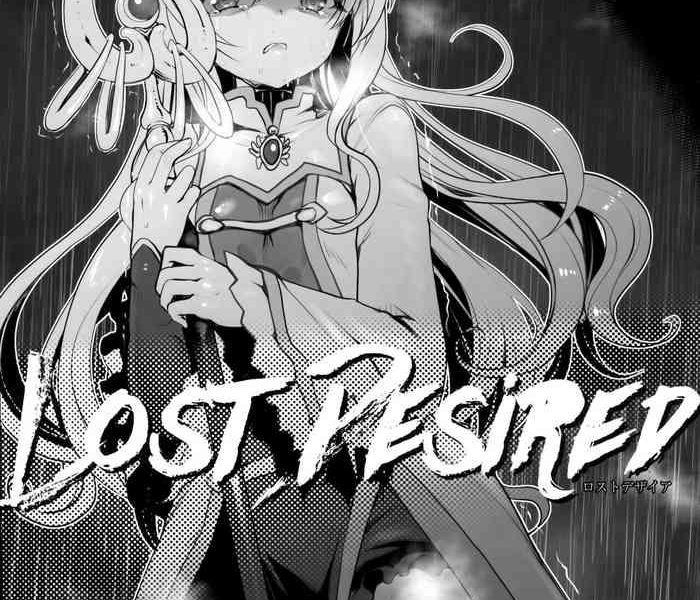 lost desired cover