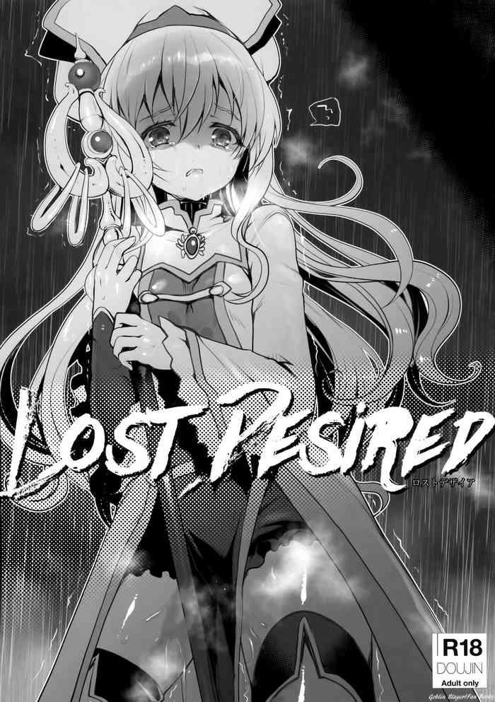 lost desired cover