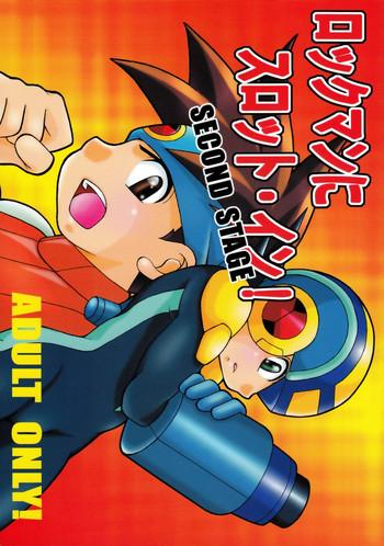 narukami haraguro tenshi rockman ni slot in second stage rockman exe cover