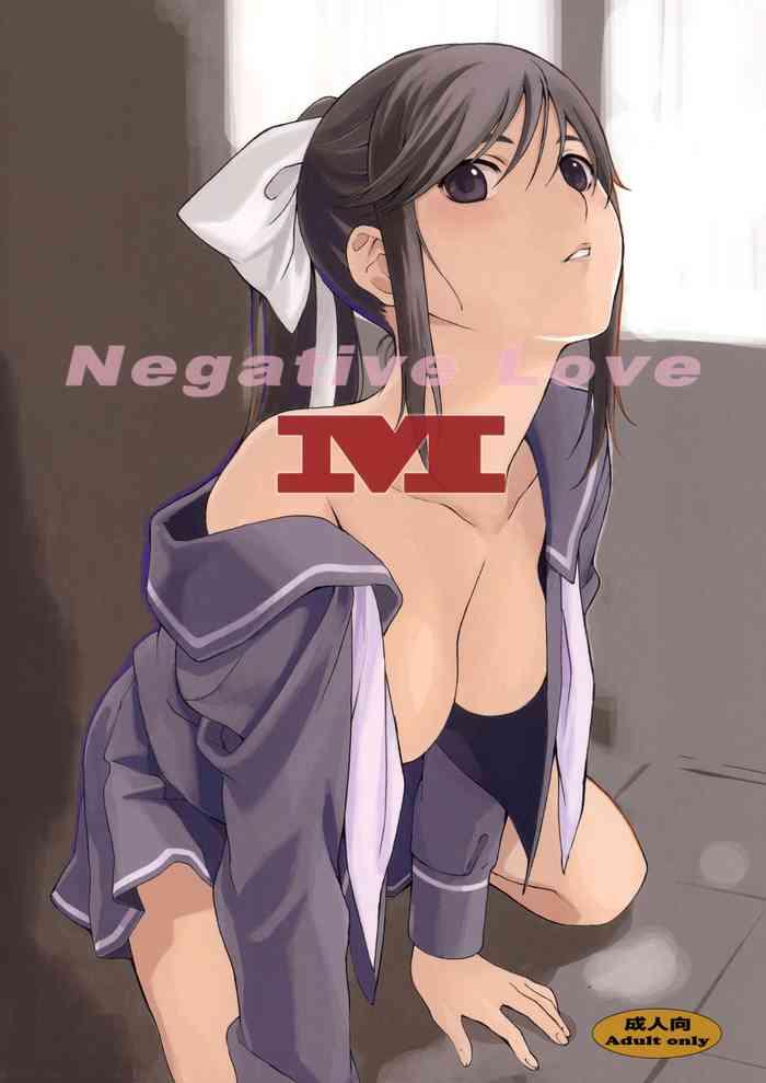 negative love m cover