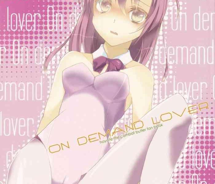 on demand lover cover