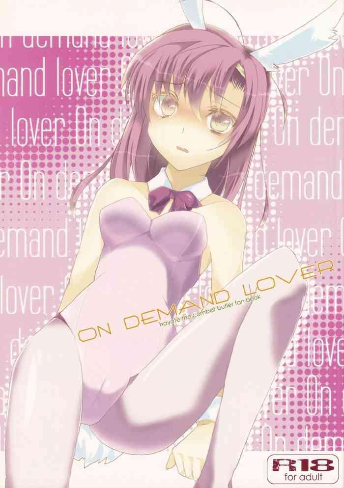 on demand lover cover