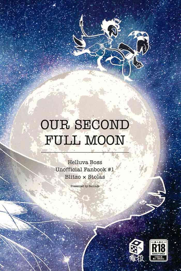 our second full moon cover