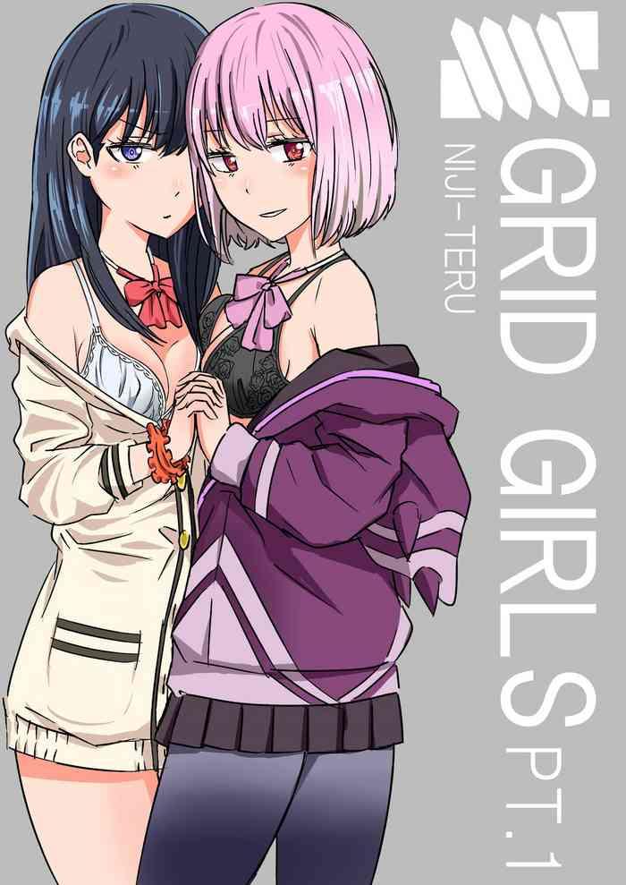 ssss gridgirls cover