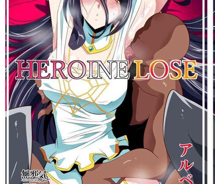 heroine lose albedo hen cover