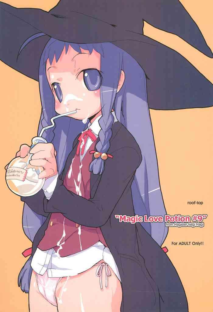 magic love potion 9 cover