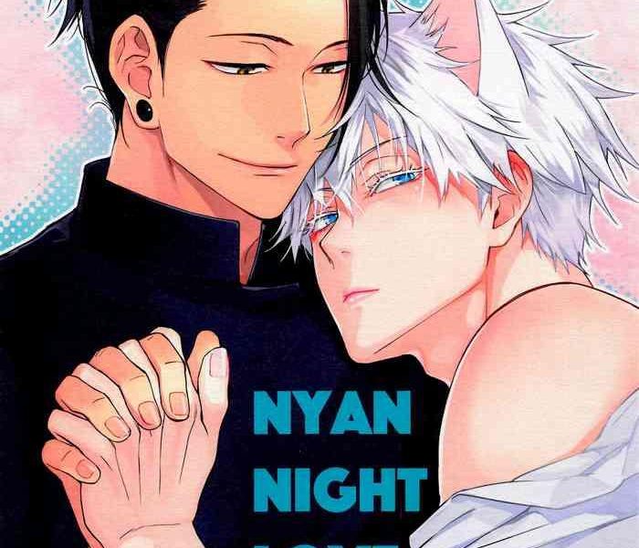 nyan night love cover