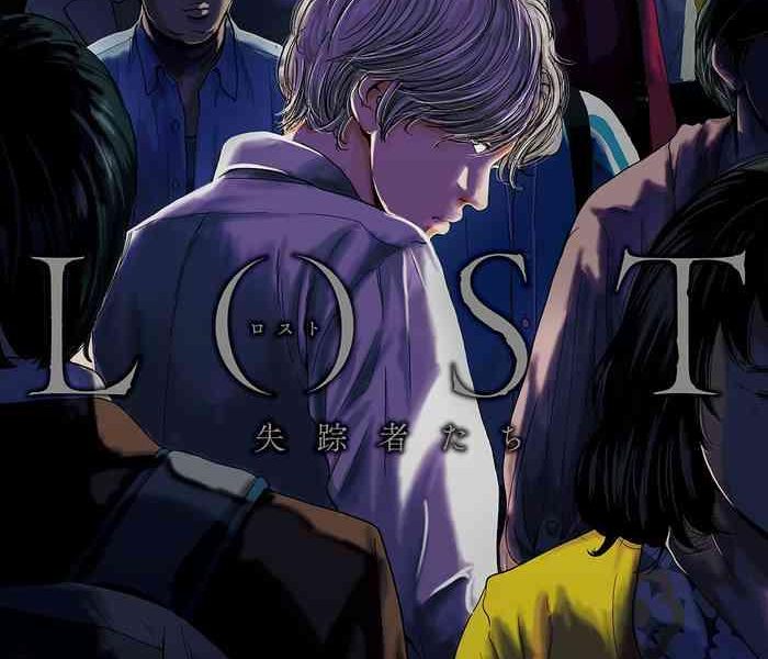 lost 01 02 cover