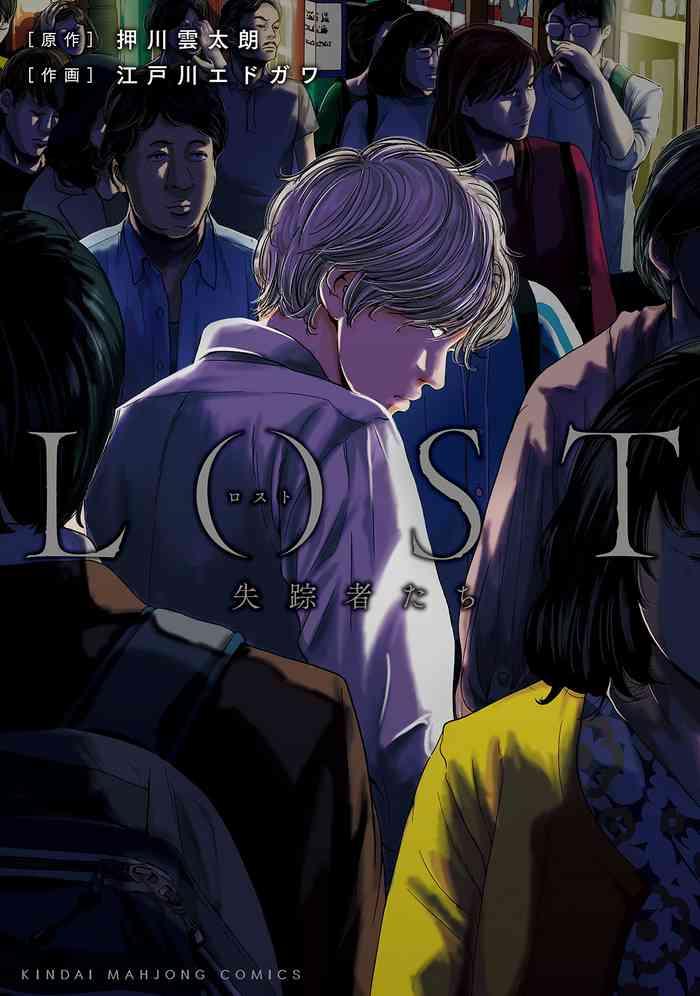 lost 01 02 cover