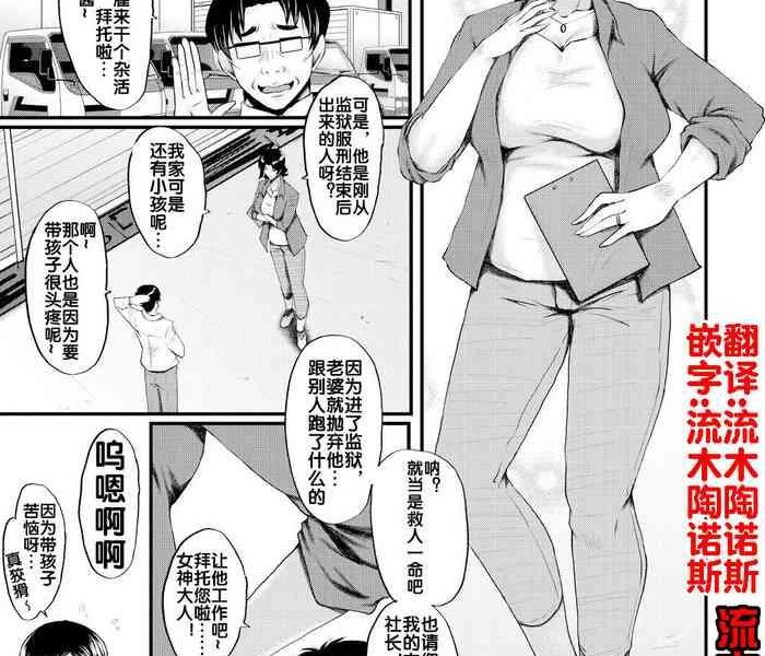 1 cover