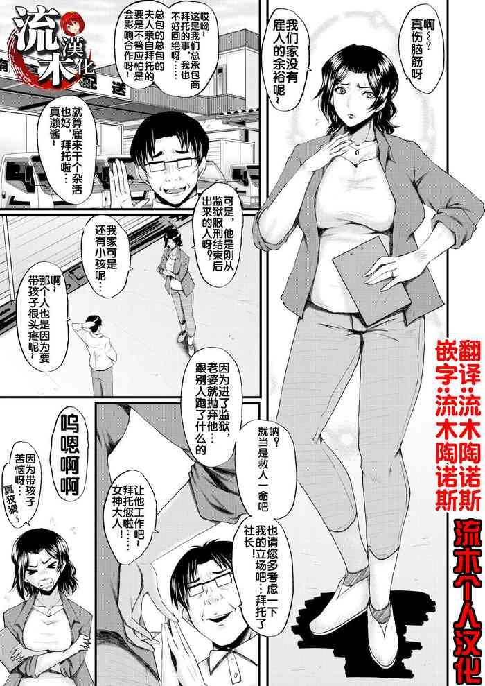 1 cover
