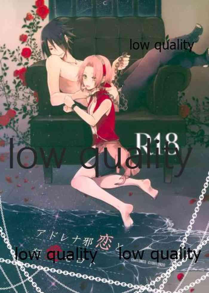 cover 2
