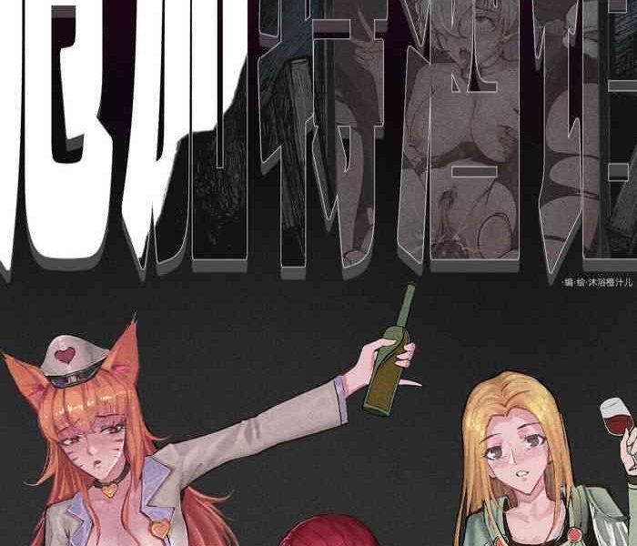 cover 5