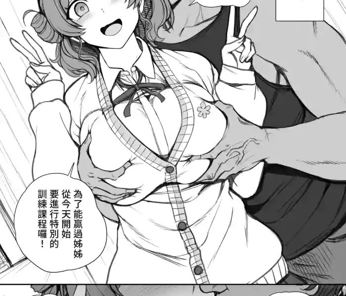 cover 9