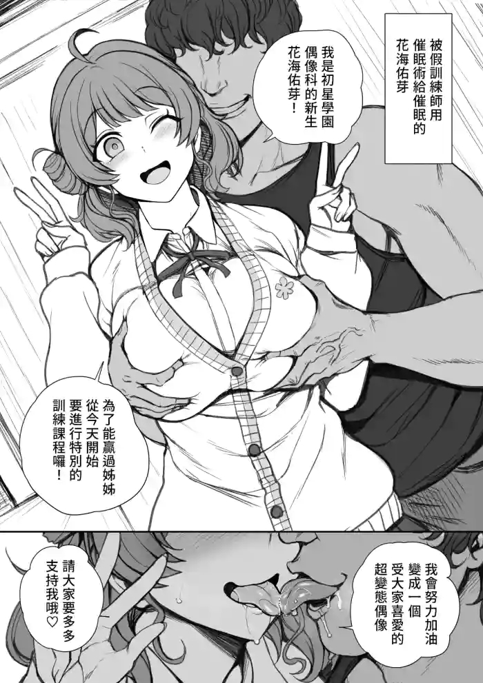cover 9