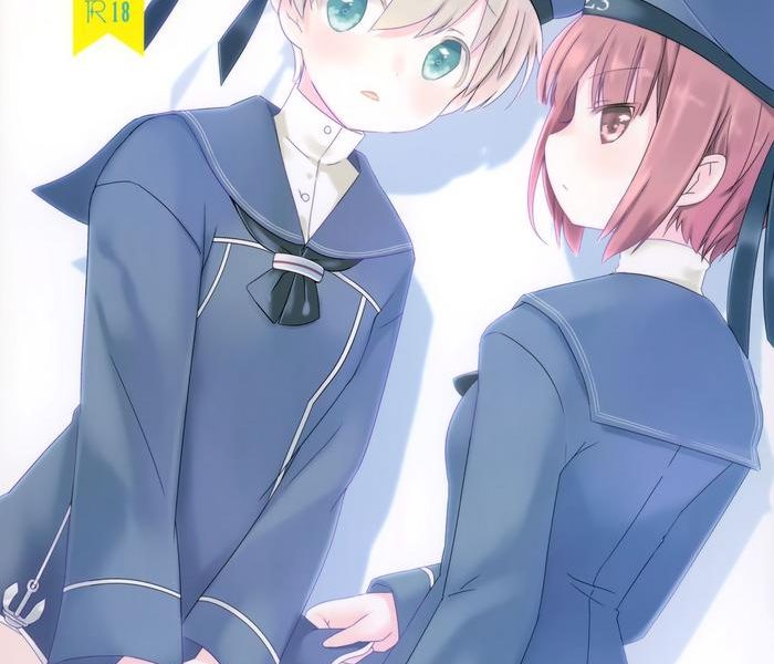 in secret cover