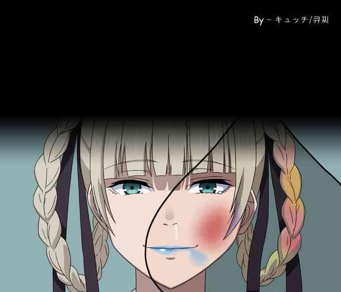 life plan momobami kirari ep 1 cover