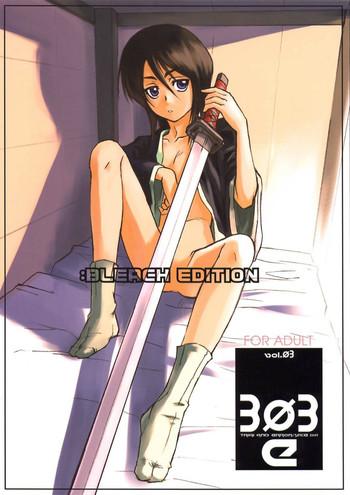303e vol 03 bleach edition bleach uncertain sister cover