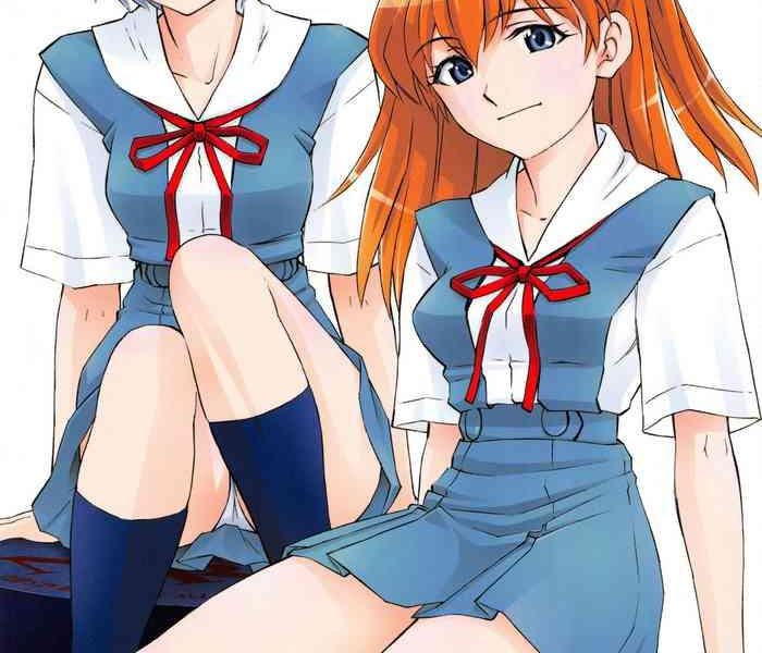boku wa rei to asuka futari to tsukiau kotoni shita cover